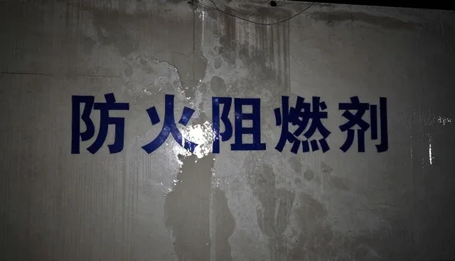 化工产品生产工艺优化的5大检查要点